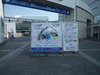 【CP+ 2012】昨年比130%超の約65,000人が来場!……「CP+ 2012」閉幕