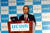 UCOMマンション向け光ファイバーに100Mbpsと1Gbpsを選べるプランを新設、キャンペーンも展開