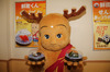 【キャラ研vol.29】奈良のせんとくんが「くら寿司」に！ 