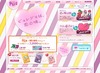 カンロ、BEAMSdesignとのコラボで「ピュレグミは、恋の味。」キャンペーン開始