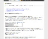 マイクロソフト、Windows Vistaのコンシューマー製品のサポートを2017年4月まで延長