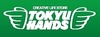 東急ハンズ、再開発中の東京駅に出店……2012年秋、大丸東京店増床部分に3フロア