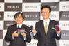 【ビデオニュース】進化した第2世代“MEDIAS”シリーズ……NECカシオ製品発表会
