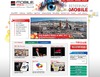 【今週のイベント】スペインで、MWC2012が開幕!