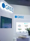 【MWC 2012 Vol.26】グリー、Mobile World Congress 2012に初出展……世界戦略を加速