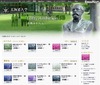 北海道大学、iTunes Uへコンテンツ提供を開始