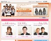 検索サービス9社、自殺予防対策への取り組みを強化……検索結果で相談窓口に誘導