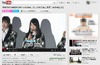 AKB選抜メンが裏エピソード披露……YouTube、映画「DOCUMENTARY of AKB48」大ヒット御礼挨拶動画