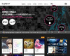 クリプトン、ボカロ楽曲を中国・台湾などアジア各国の配信サービスに供給開始