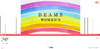 ビームス、ウィメンズに特化したキャンペーン「She is a Rainbow.」を開始……モデルに山口尚美、イメージソングに大橋トリオを起用