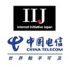 IIJグループとチャイナテレコム、中国向けにクラウドを共同展開