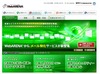 NTTPCコミュ、ホスティングサービスに用途特化型新メニューを追加