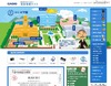 カシオ、電子辞書を学校の授業に活用する事例集