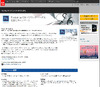 アドビが「Photoshop CS6」のパブリックβ版リリース、製品版が当たるキャンペーンも