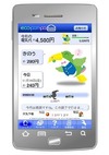 日立、HEMSを活用した生活支援サービス事業に参入……福岡の賃貸マンションで実証実験開始