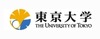 東京大学情報基盤センター、教育用計算機システムを刷新……NECとEMCがシステム構築