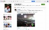 AKB48、ついに「TOKYO DOMEコンサート」開催！……「ドームまで1830メートル。7年かけて」