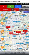 地図上の距離を計測、消費カロリーや標高もわかるAndroidアプリ