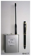 NICT、スマートメーター用国際標準規格に準拠した920MHz帯の小型無線機を開発