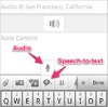 音声入力に対応！ EvernoteのAndroid用アプリがアップデート