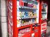 コカ・コーラ、今夏も自販機の輪番停止など実施……復興に向けた計画発表、支援基金15億円拠出も
