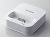 エレコム、AC電源/乾電池駆動と充電が可能なDockコネクタ対応ipod専用小型スピーカー