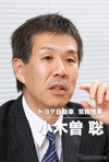 【インタビュー】プリウスPHVで“省エネ”から“脱石油”のステージへ…トヨタ小木曽聡常務理事