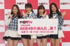 AKB48「あんた、誰?とは言わせません!」……スマホ放送局「NOTTV」で生番組スタート