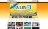 「SPEC」「JIN-仁-」「ハンチョウ」など勢ぞろい！……TBSオンデマンド、VODサービス「もっとTV」で動画配信