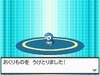 ナガシマスパーランドに『ポケモン』アトラクション第2弾登場