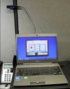 インテル、オフィス内電力の有効活用実験を開始……Ultrabookなどを環境測定機として活用