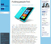 ノキア Lumia 900にデータ消失の可能性! 無償交換と100ドル提供