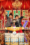 「THE MANZAI」今年も開催！ 予選1回戦は6月から始まる長丁場 