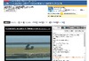 沖縄・石垣島に配備の「PAC-3」の模様をニコ生が生中継……ものものしい雰囲気も 