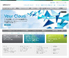 ヴイエムウェア、1周年を迎えたCloud Foundryに新たなエコシステムを提供