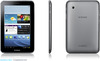 249.99ドルの戦略価格！ サムスン GALAXY Tab 2が米国で発売