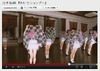 乃木坂46の新曲「おいでシャンプー」、ネット上の批判を受け振り付け変更