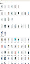 KDDI、「CDMA 1X」などのサービスを7月22日で終了……約180機種が対象、無料交換を実施