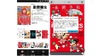 「美術手帖」のAndroid端末向け情報共有アプリが登場!