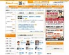 離婚を考える理由とは……男女ともにトップは同じ理由に