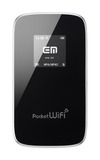 ニフティ、LTEサービス「@nifty EMOBILE LTE 定額にねんプラン」の提供を開始