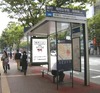 日本初！バステラスにWi-Fiスポット……福岡市内10ヵ所で実証実験スタート