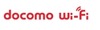 [docomo Wi-Fi] 北海道の札幌市営地下鉄 東豊線 環状通東駅など35か所で新たにサービスを開始