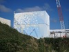 【地震】福島第一原子力発電所の状況（4月20日午後3時現在）
