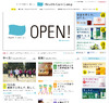 資生堂、女性向け美容健康サポートサイトをオープンし2商品同時発売……ヘルスケア事業を強化