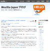 Mozilla、Firefox 3.6とThunderbird 3.1のサポートを終了 