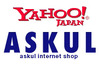 ヤフーとアスクルが業務・資本提携……新たなEコマースビジネスを展開、2年でトップ目指す