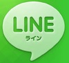 「LINE」、スタンプショップの購入ランキングを発表……世界231ヵ国で断トツ人気なのは？