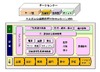 日立、データセンター設計・構築・運用サービス「Facility & IT Management Service」提供開始