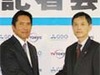 テレビ東京とゴルフダイジェスト・オンライン、ゴルフエンタメ事業で業務提携